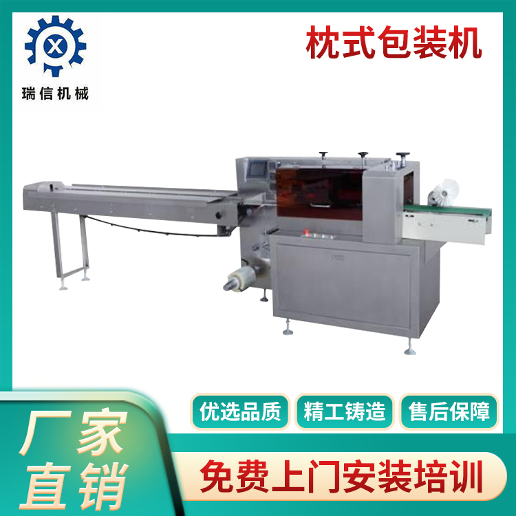 九州网页版-九州(中国)
